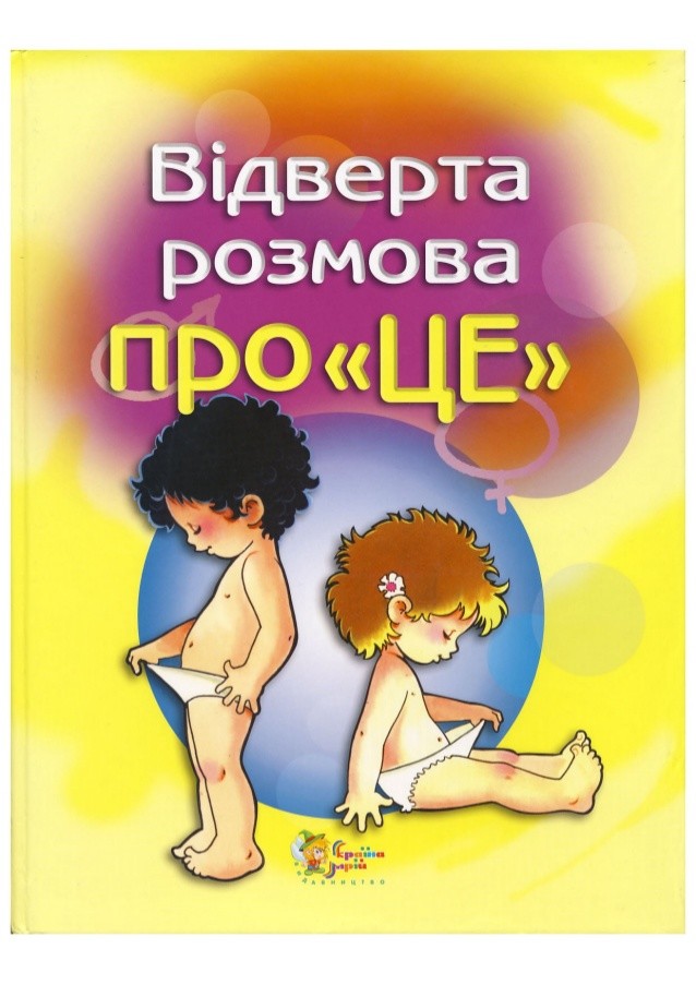 title=