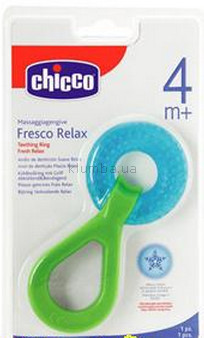 Детская игрушка Chicco Зубное кольцо охлаждающие с ручкой