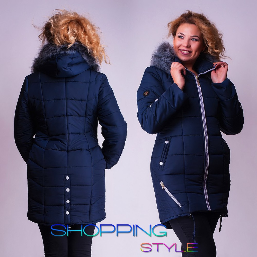 Женские куртки зима на синтепоне размер 52-54