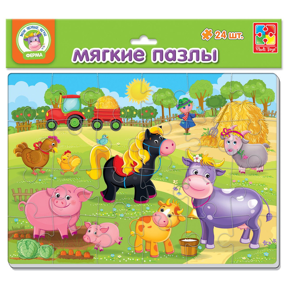 Мягкие пазлы для малышей а4 vladi toys ферма зоопарк репка ряба единороги фото №1