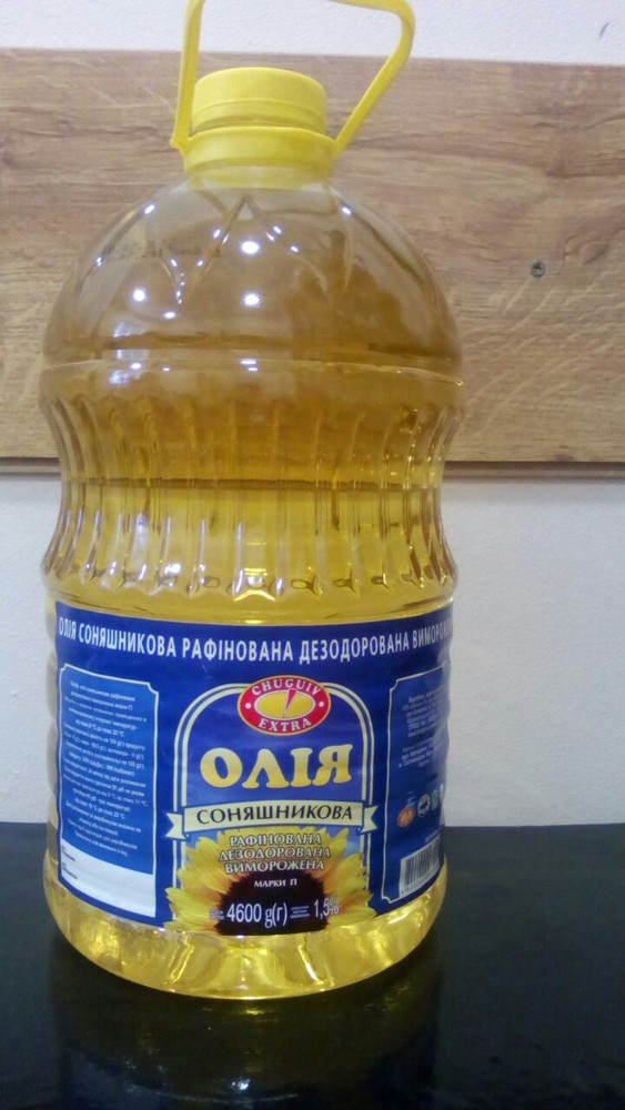 Масло Подсолнечное Купить В Воронеже Цена