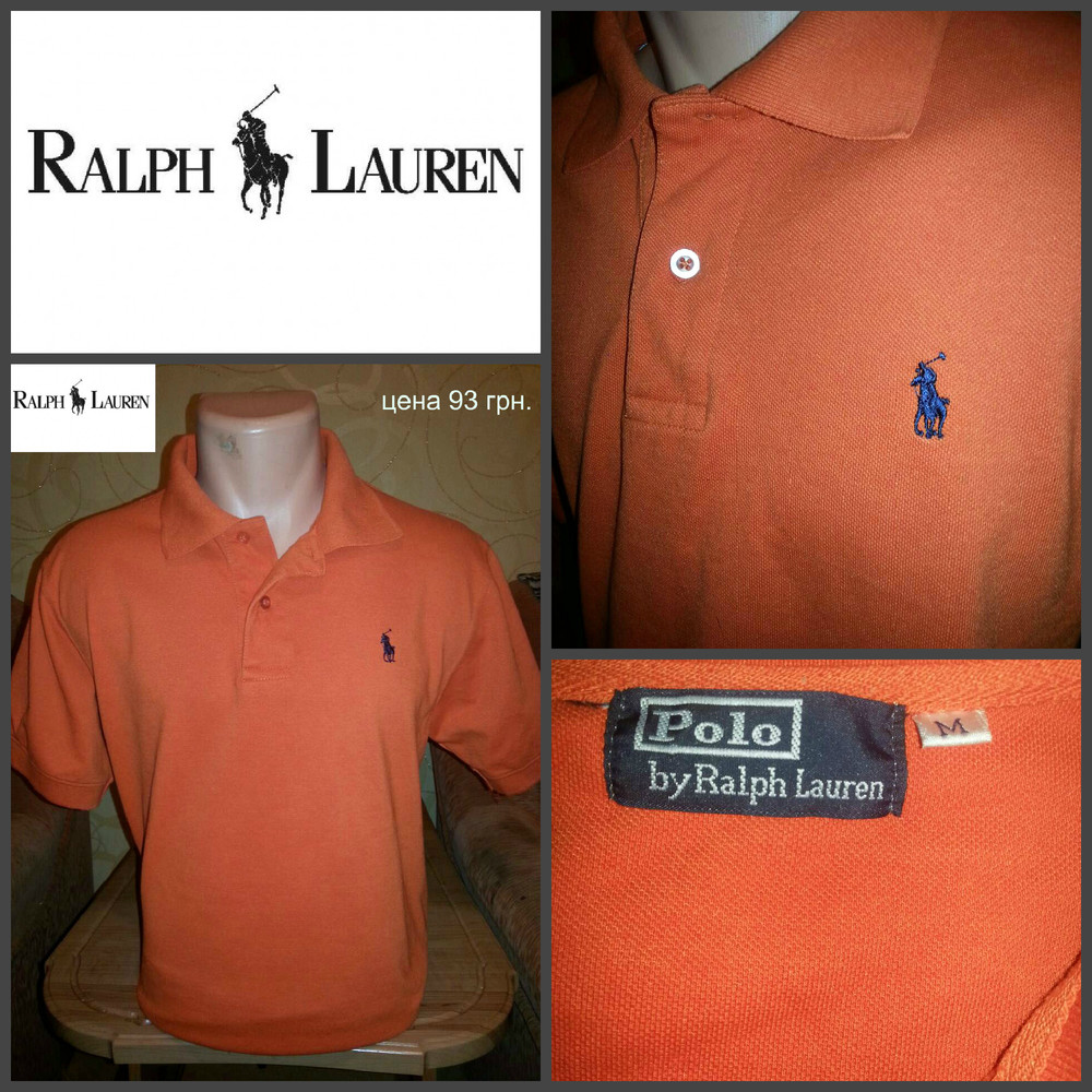 Оригинальный ralph lauren. Polo Ralph Lauren оригинал.