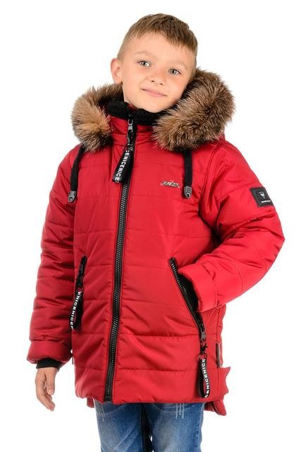 Куртка для мальчика 134. Sunjoy куртки детские зимние для мальчика. Куртка детская Sunjoy. Куртка Sunjoy для мальчика зимняя. Adventure куртка детская зимняя.