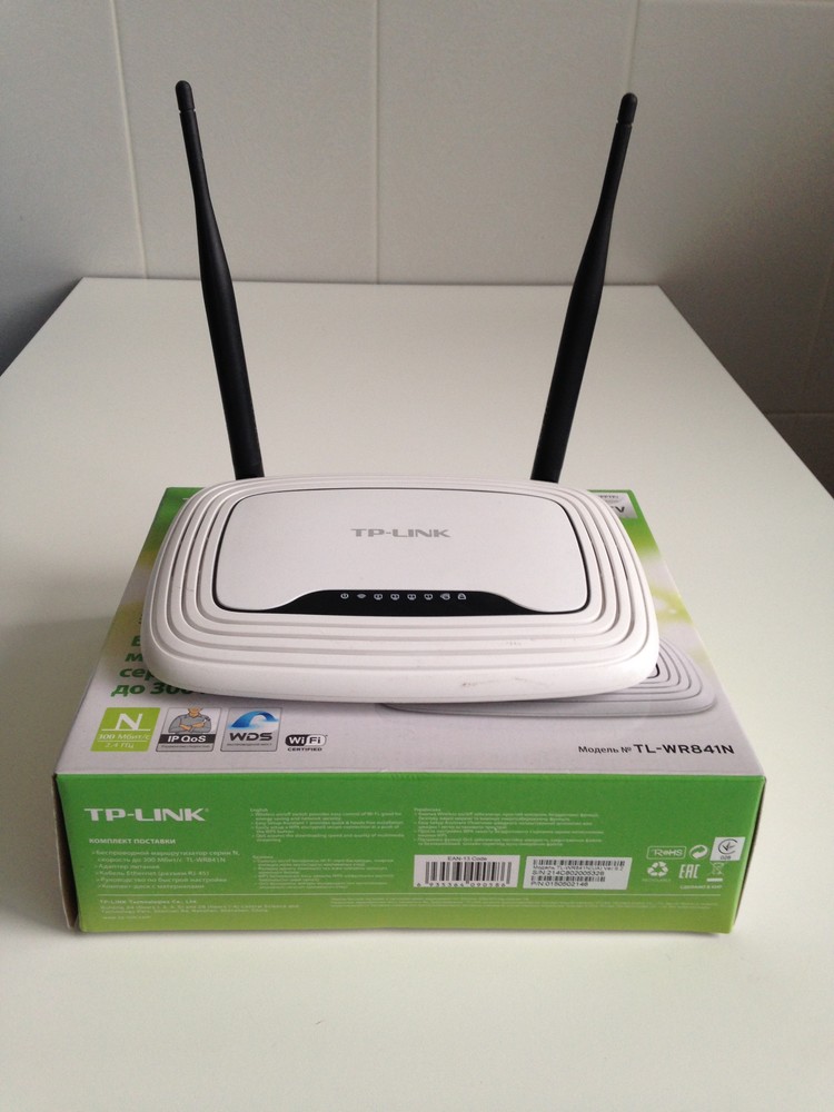 Tp link xz000 g7