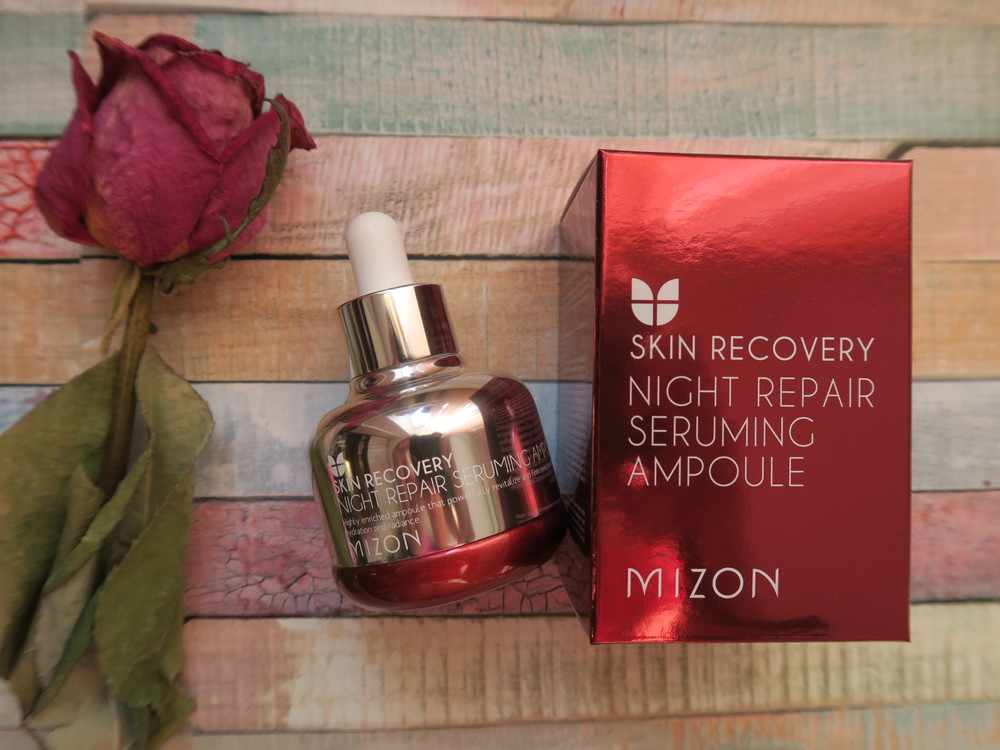 Ночная сыворотка. Сыворотка ночная антивозрастная Mizon Night Repair Seruming Ampoule, 30 мл. Mizon Skin Recovery Night Repair Seruming Ampoule ночная восстанавливающая сыворотка для лица. Ночная восстанавливающая сыворотка для лица 