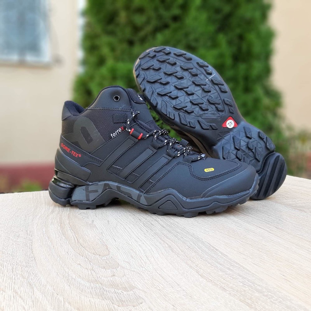 Adidas Terrex 380