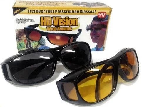 Очки 2 в 1 hd vision | антибликовые очки для водителей (день + ночь)очки антифары фото №1