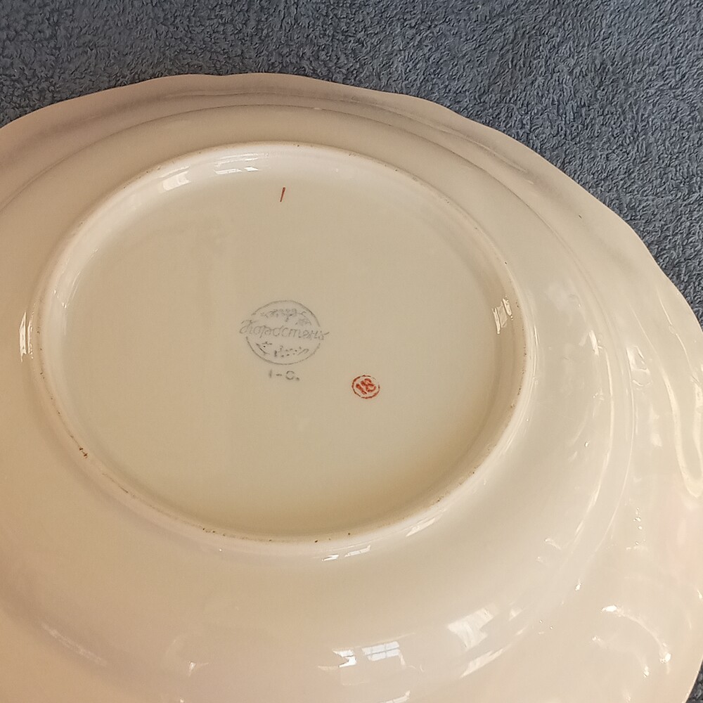 Фарфоровая тарелка фигурная рельефная 25 см. позолота коростень винтаж 1957-1960-е гг. н111 фото №12