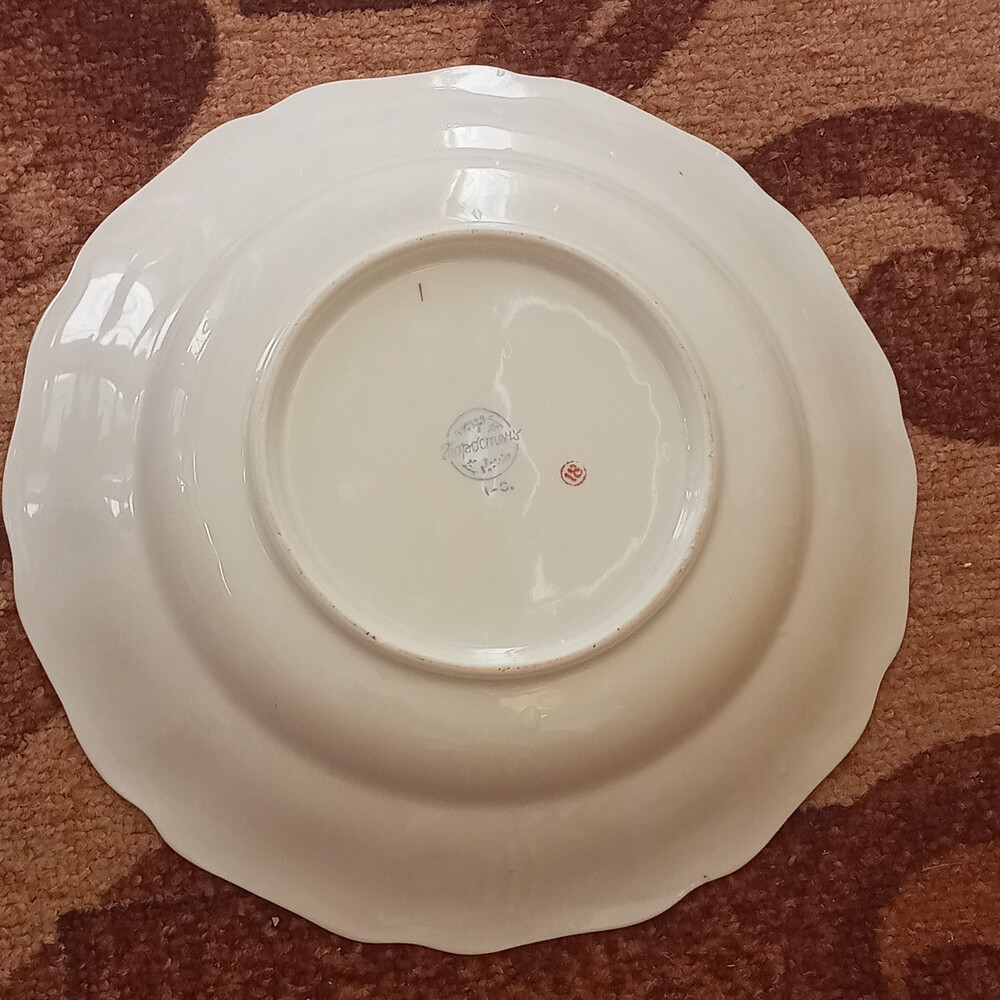 Фарфоровая тарелка фигурная рельефная 25 см. позолота коростень винтаж 1957-1960-е гг. н111 фото №7