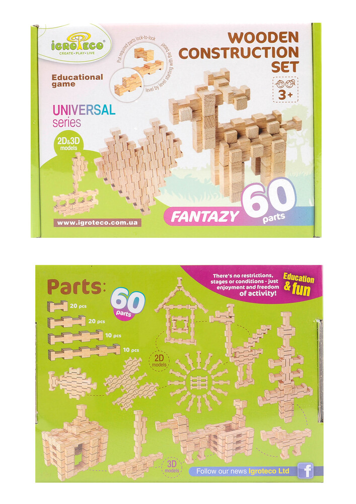 Конструктор дерев'яний фантазія, 60 дет. фото №1