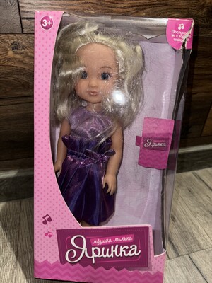 Интерактивная кукла звук