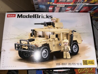 Конструктор большая военная машина джип с пулеметом