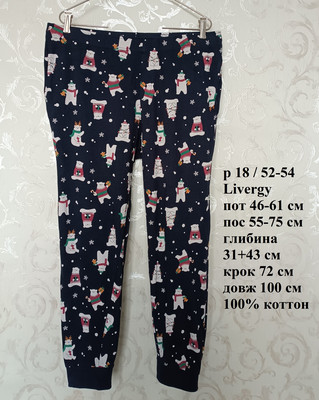 р 18 / євро 46 / 52-54 теплі піжамні домашні штани в новорічний принт білі ведмедики з кишенями