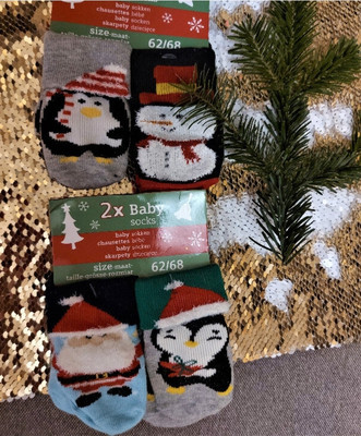 Красиві шкарпетки, 2 пари